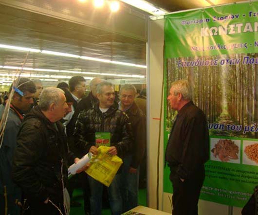 agrotica-post